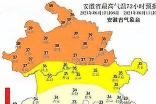 纳格尔斯曼：考虑让京多安出任更具攻击性的角色